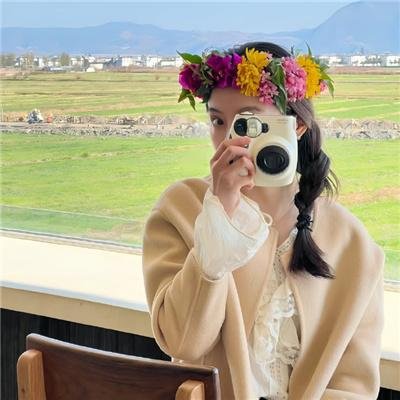 首都消失