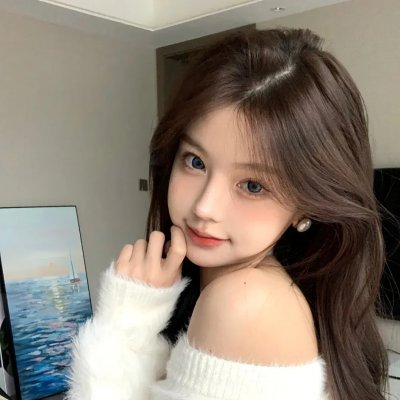 爱上野猪妹